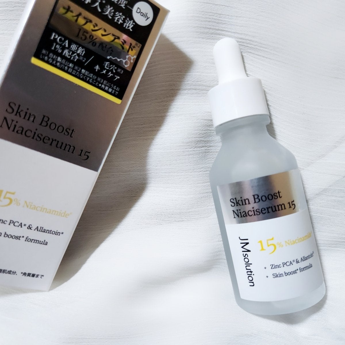 スキンブーストナイアシンアミド/JMsolution/美容液を使ったクチコミ(1枚目)