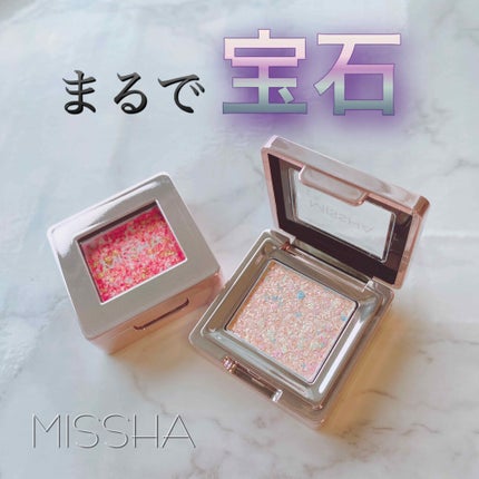 グリッタープリズム シャドウ/MISSHA/グリッターを使ったクチコミ(1枚目)