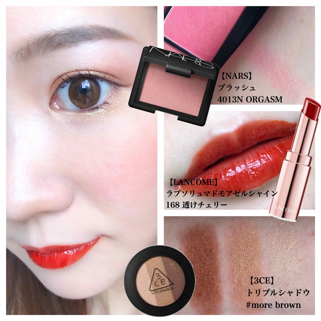 ラプソリュ マドモワゼルシャイン/LANCOME/口紅を使ったクチコミ（3枚目）