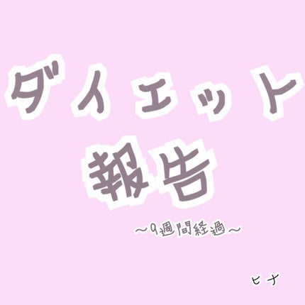 ã䜿ã£ãã¯ãã³ãïŒ1æç®ïŒ