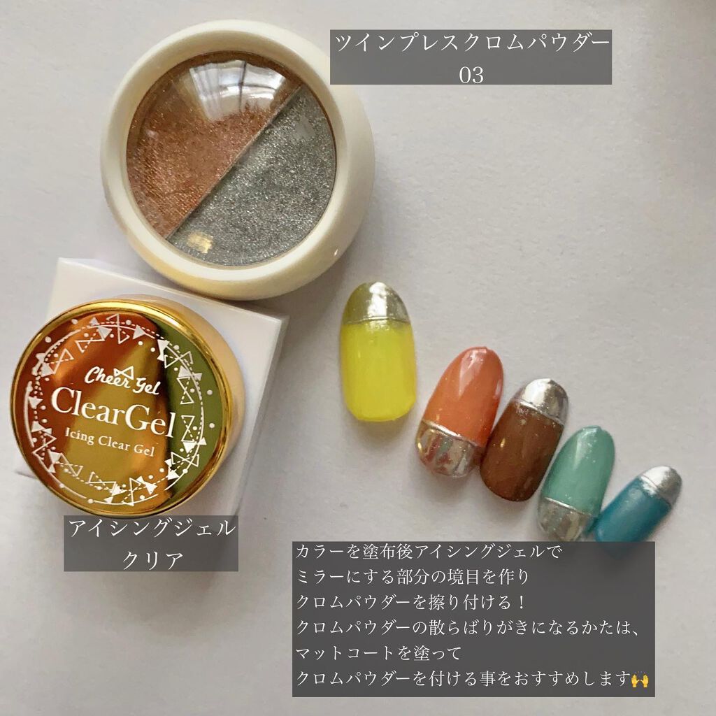 プチプライス  カラージェル/Petit Price/ジェルネイルを使ったクチコミ(3枚目)