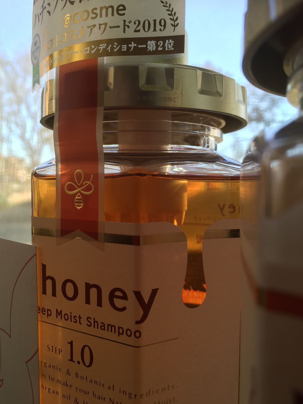 ディープモイスト シャンプー1.0/ヘアトリートメント2.0/&honey/市販シャンプーを使ったクチコミ(2枚目)