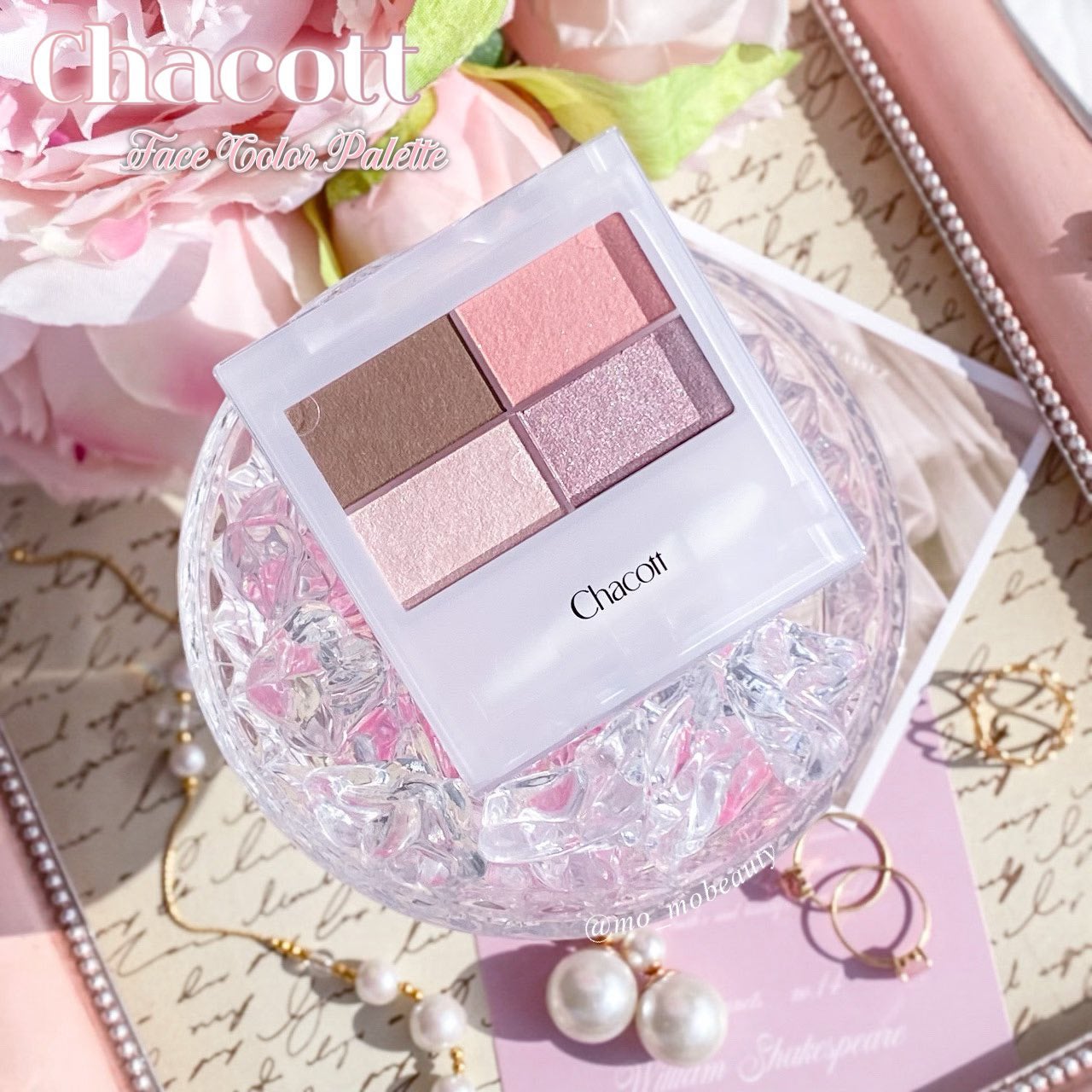 フェイスカラーパレット/チャコット・コスメティクス/アイシャドウパレットを使ったクチコミ(1枚目)