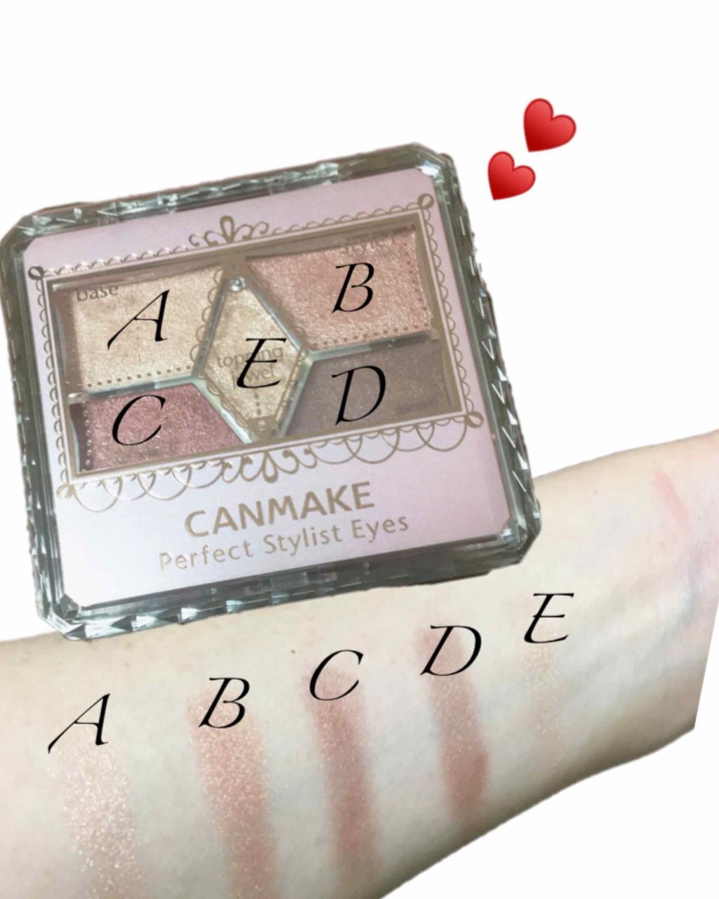 【旧品】パーフェクトスタイリストアイズ/キャンメイク/アイシャドウパレットを使ったクチコミ(2枚目)