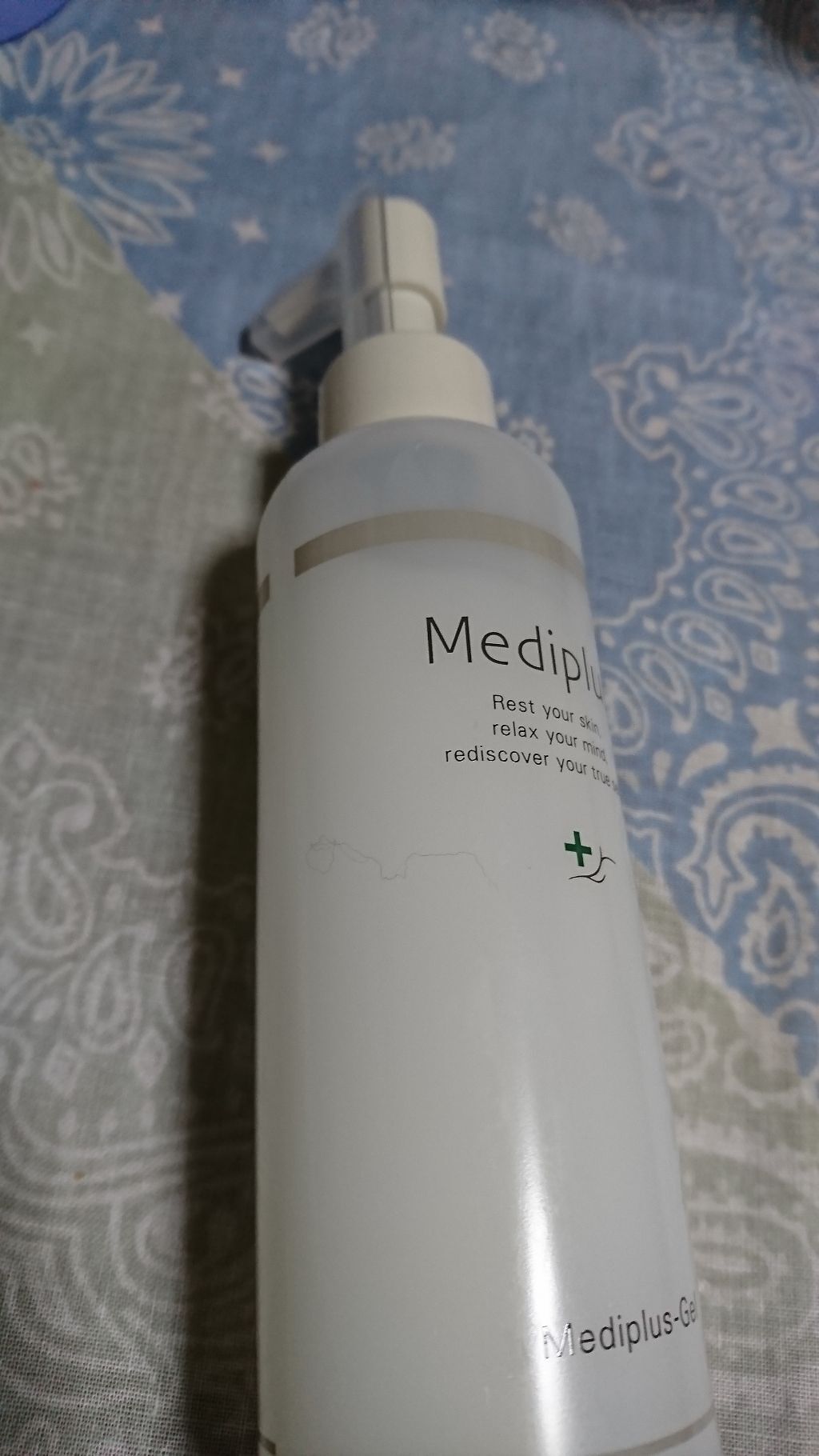 メディプラスゲル/メディプラス/オールインワン化粧品を使ったクチコミ(1枚目)