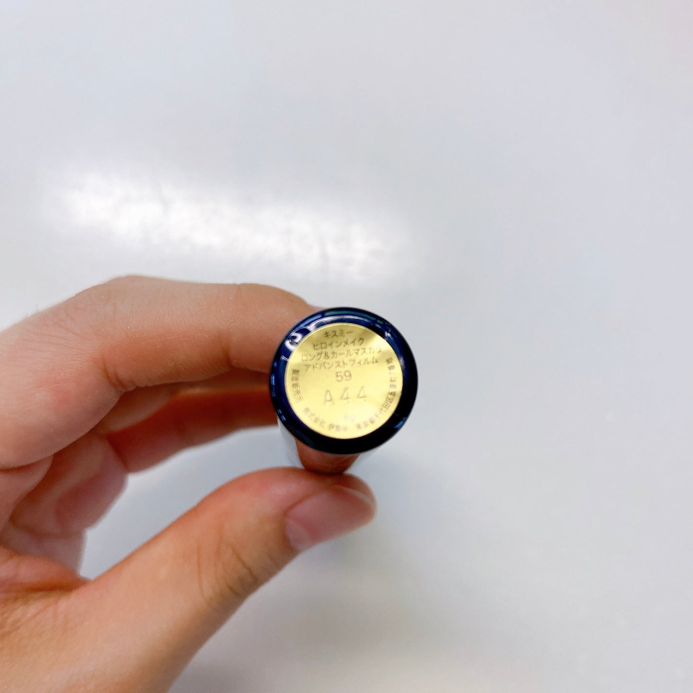 ロング&カールマスカラ アドバンストフィルム/ヒロインメイク/マスカラを使ったクチコミ(4枚目)