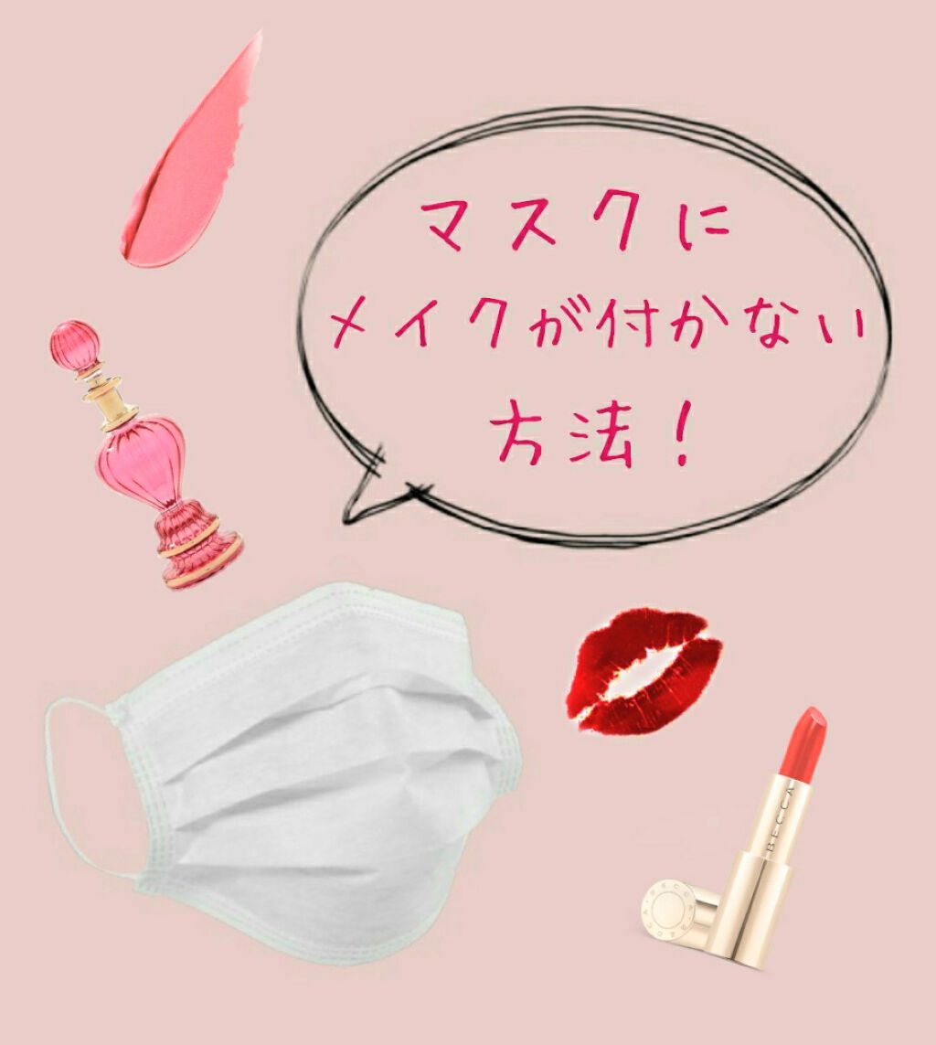 すっぴんパウダー/クラブ/プレストパウダーを使ったクチコミ（1枚目）