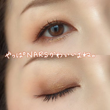 アフターグロー アイシャドーパレット/NARS/パウダーアイシャドウを使ったクチコミ（2枚目）