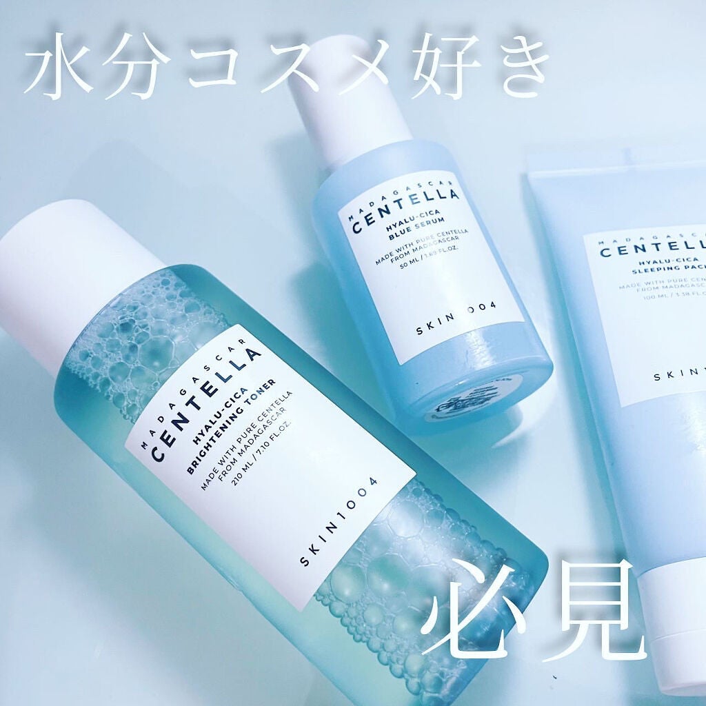 ヒアルーシカ スリーピングパック/SKIN1004/シートマスク・パックを使ったクチコミ(1枚目)