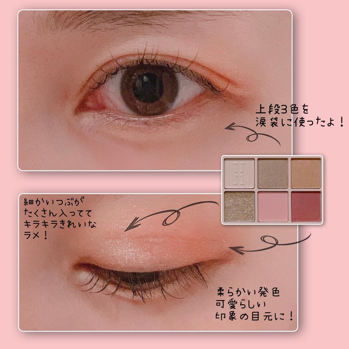 グローフィルタープライマー/MAD PEACH/化粧下地を使ったクチコミ(6枚目)