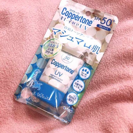 コパトーン キレイ魅せUV マシュマロ肌/コパトーン/日焼け止めクリームを使ったクチコミ(1枚目)
