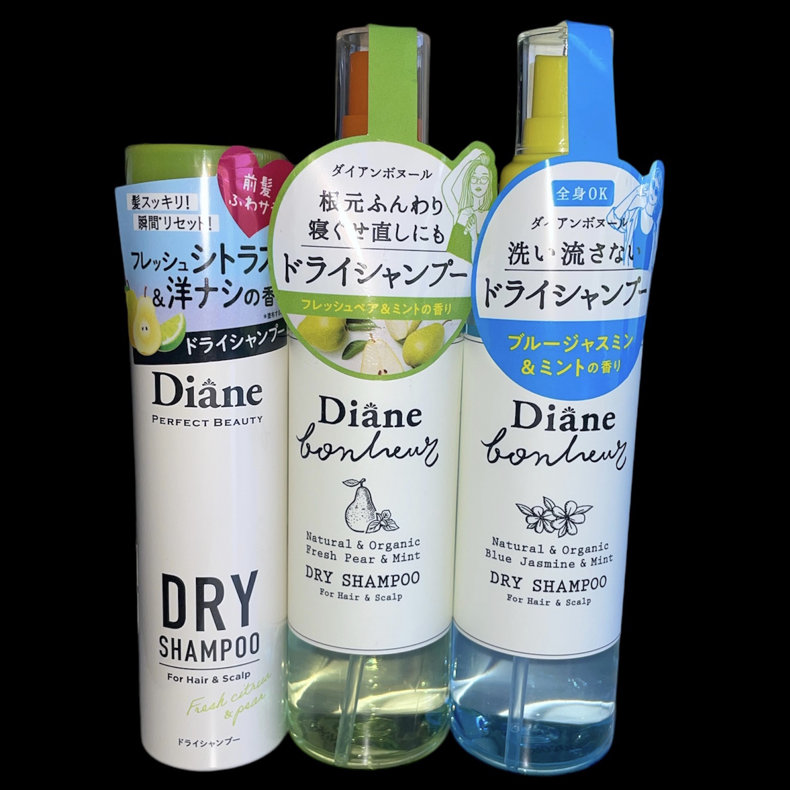 ダイアンボヌール ドライシャンプー フレッシュペア＆ミント/ダイアン/ドライシャンプーを使ったクチコミ（1枚目）