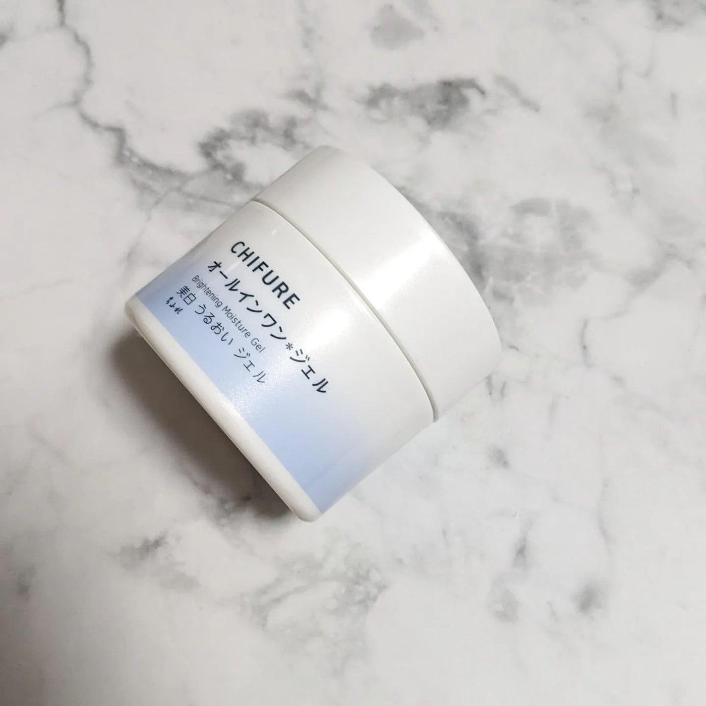 美白 うるおい ジェル/ちふれ/オールインワン化粧品を使ったクチコミ(1枚目)