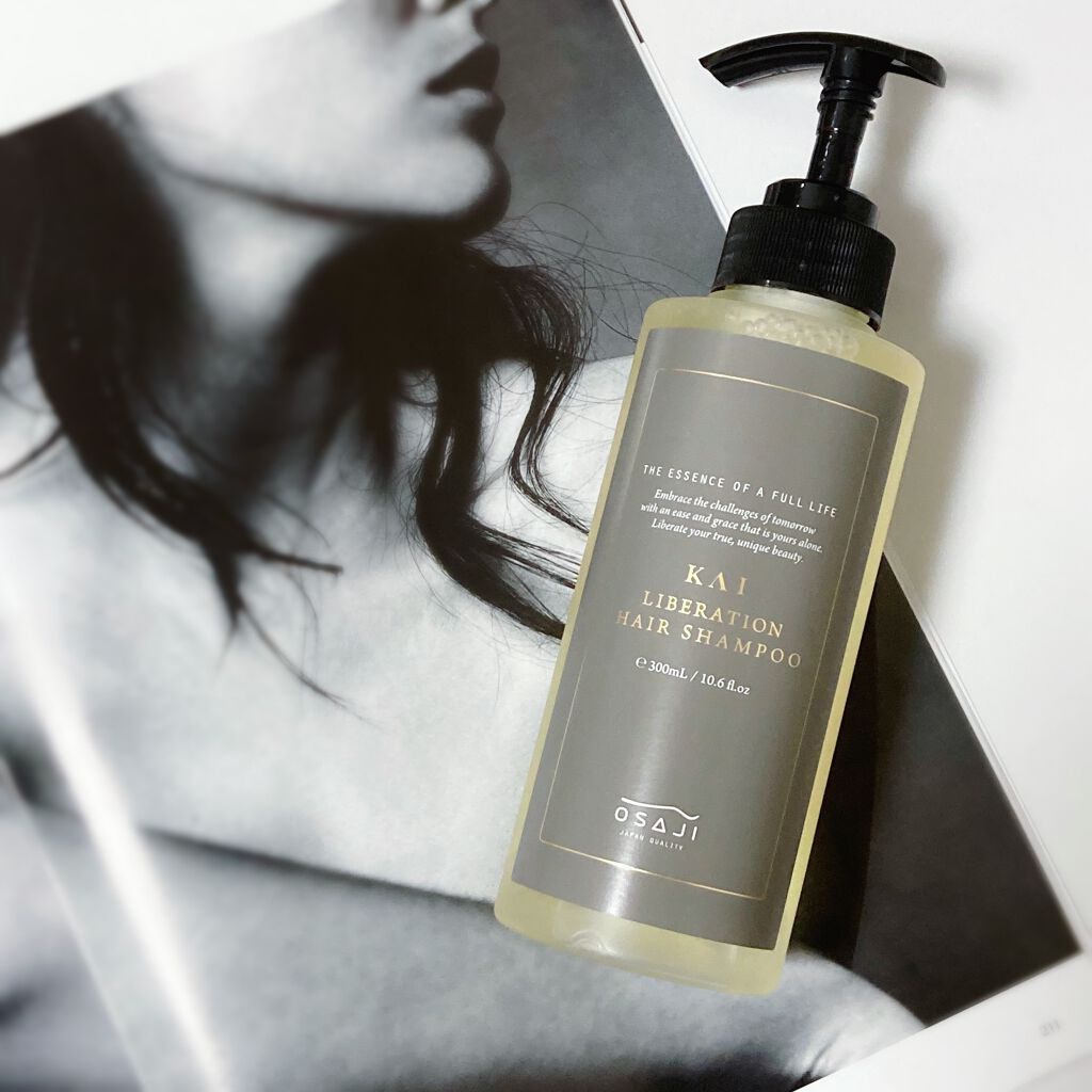 KAI リベレーションヘアシャンプー/OSAJI/シャンプー・コンディショナーを使ったクチコミ（1枚目）