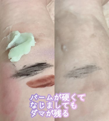 ✨すみません。。。これはりぴなしです。。。✨


MEDIHEAL
ティーツリーカーミングクレンジングバーム


MEDIHEALだし、ティーツリーだしと思って使ってみたんですけど、単純に私のこのみではありませんでした。。。


落ちもまずまずだし、肌もそんなにつっぱらないんです！

でも、バームが硬くて、なじましてもダマがあるのがちょっと。。。

そして、腕ではちゃんとおちたけど、目もとだとアイラインが残ることが多いかなぁ。。。


それにスパチュラが小さすぎる！！
硬い上にスパチュラが小さいのでとにかく取りにくい。。


私の好みがすぐ溶けるのが好みなのでこれはリピはないかなぁと思いました！

#MEDIHEAL
#クレンジングバーム 
#ティーツリーカーミング の画像 その2