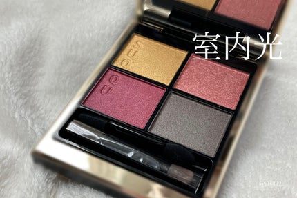 シグニチャー カラー アイズ/SUQQU/アイシャドウパレットを使ったクチコミ(3枚目)