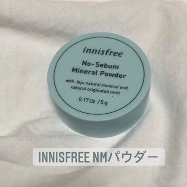 ノーセバム ミネラルパウダー/innisfree/ルースパウダーを使ったクチコミ（1枚目）