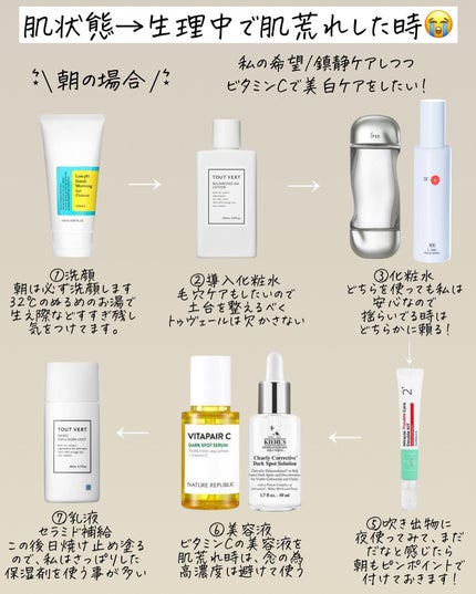 モイスチュア クレンジング オイルジェル/カルテHD/クレンジングジェルを使ったクチコミ(3枚目)