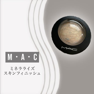 M·A·C ミネラライズ スキンフィニッシュ/M・A・C/パウダーハイライトを使ったクチコミ（2枚目）