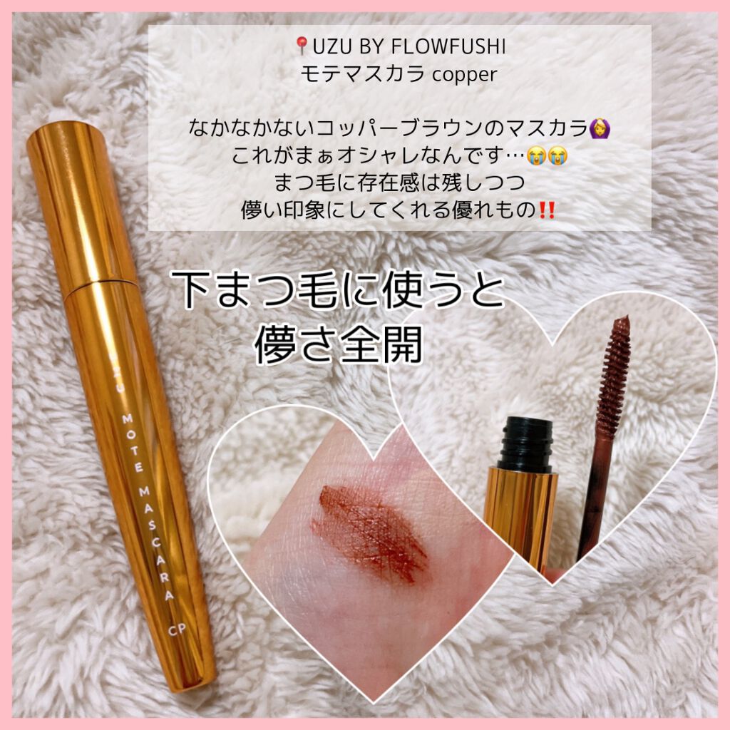 【旧品】パウダーチークス/キャンメイク/パウダーチークを使ったクチコミ(6枚目)