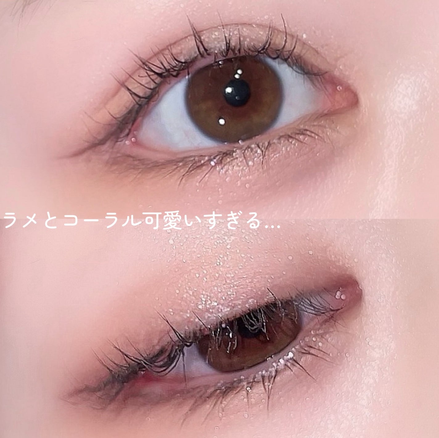 ソフトブラーリングアイパレット/wakemake/アイシャドウパレットを使ったクチコミ(7枚目)