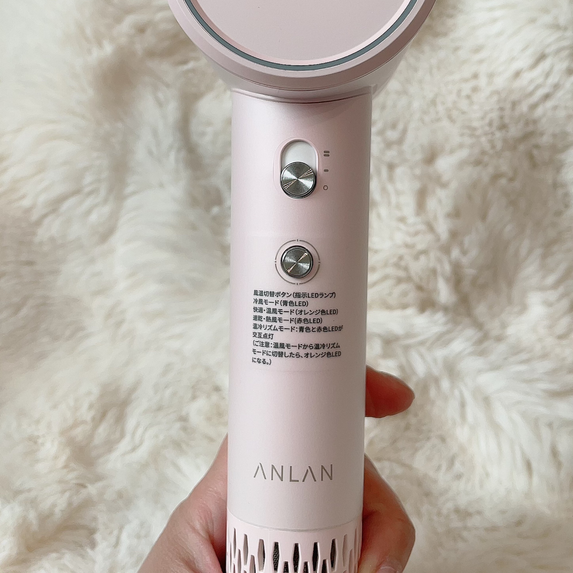 ダブルケアドライヤー/ANLAN/ドライヤーを使ったクチコミ（3枚目）