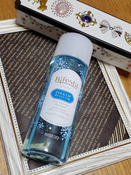 ミセラーアイメイクアップリムーバー/ビフェスタ/ポイントメイクリムーバーを使ったクチコミ(1枚目)