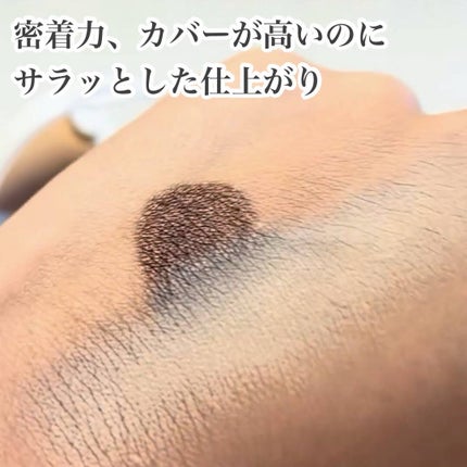 マーシュフィールド SC クリームファンデS/マーシュ・フィールド/クリーム・エマルジョンファンデーションを使ったクチコミ(3枚目)