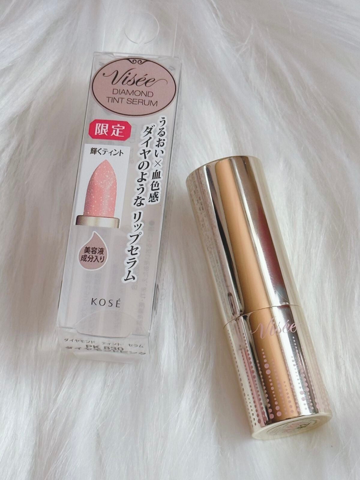 リシェ ダイヤモンド ティント セラム/Visée/リップケアを使ったクチコミ(2枚目)