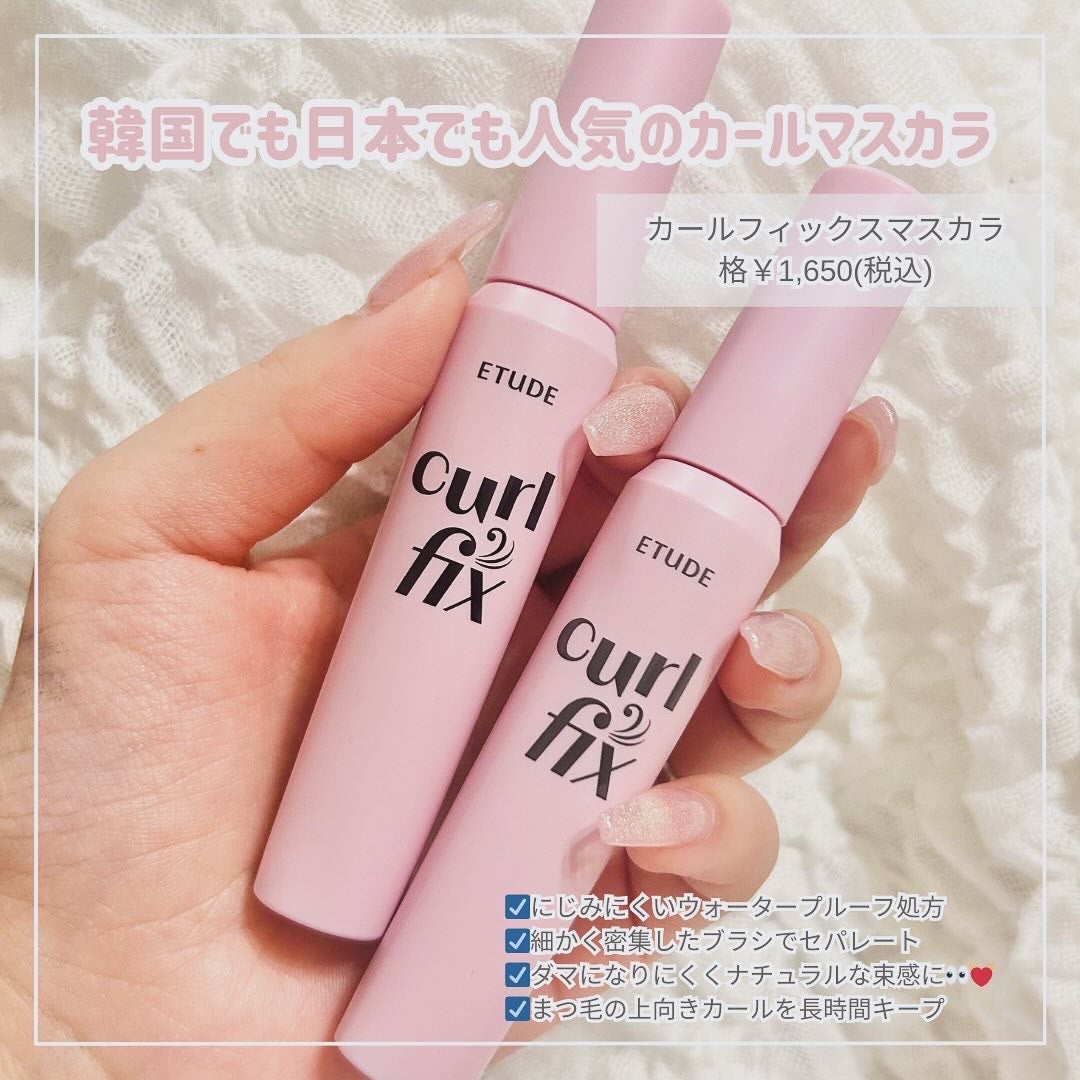 リップ&アイメイクリムーバー/ETUDE/ポイントメイクリムーバーを使ったクチコミ(2枚目)