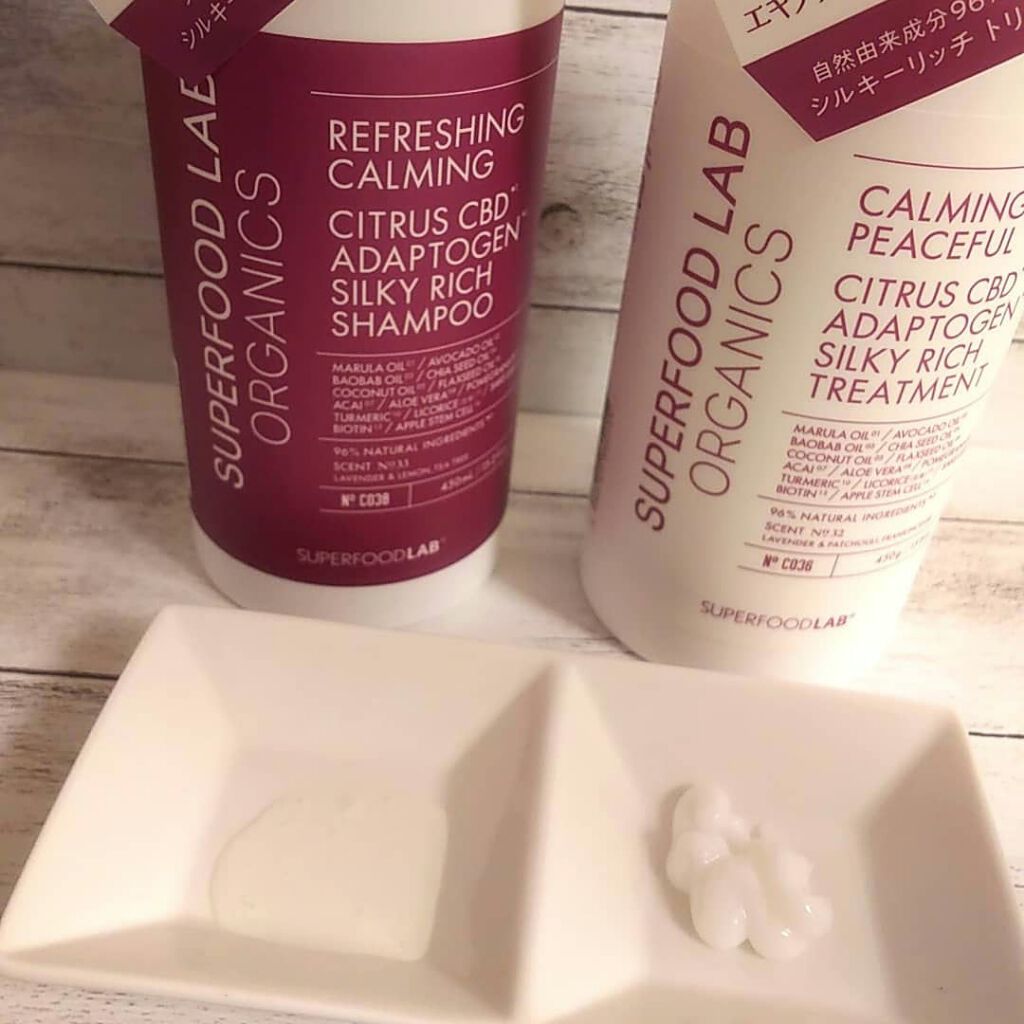スーパーフードラボ オーガニックス シルキーリッチ シャンプー＆トリートメント/SUPERFOOD LAB/市販シャンプーを使ったクチコミ（2枚目）
