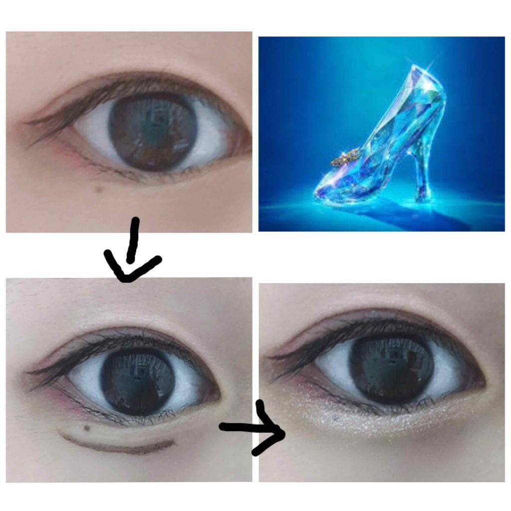 シャイニーシャドウ N/excel/単色アイシャドウを使ったクチコミ（2枚目）