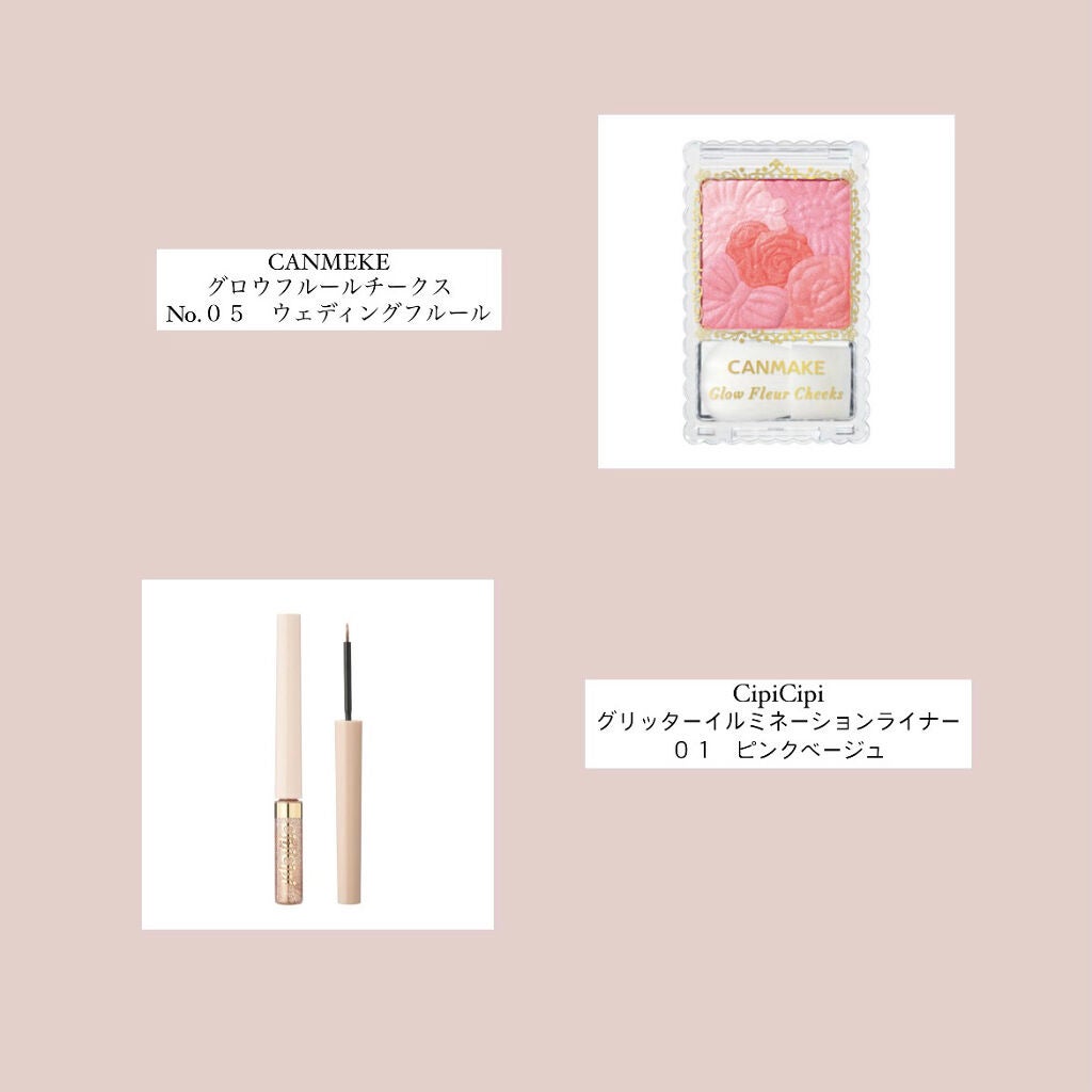 【旧】ディオール アディクト リップ マキシマイザー/Dior/リップグロスを使ったクチコミ(5枚目)