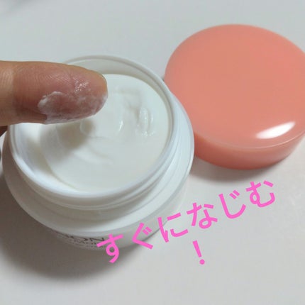 ミノン アミノモイスト モイストチャージ クリーム/ミノン/フェイスクリームを使ったクチコミ(1枚目)