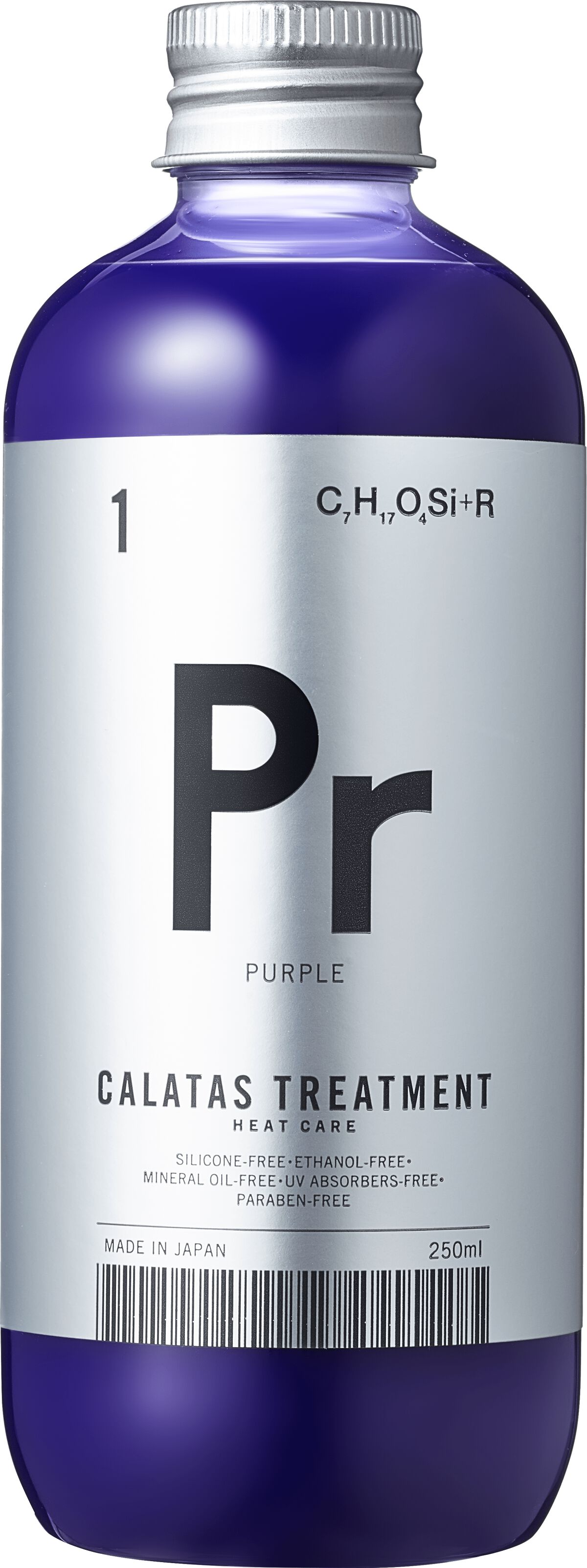 シャンプー/トリートメント ヒートケア  パープル トリートメント本体
