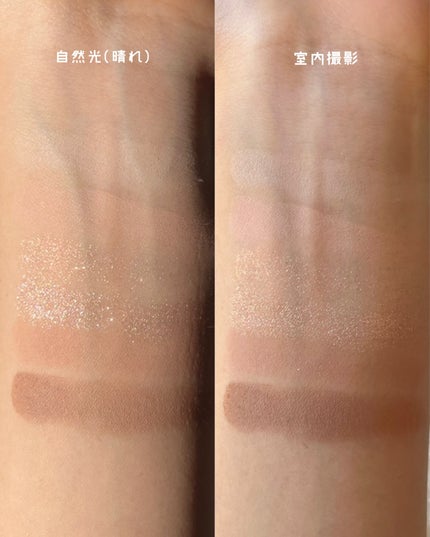 レディートゥーウェアアイパレット/BBIA/アイシャドウパレットを使ったクチコミ(6枚目)