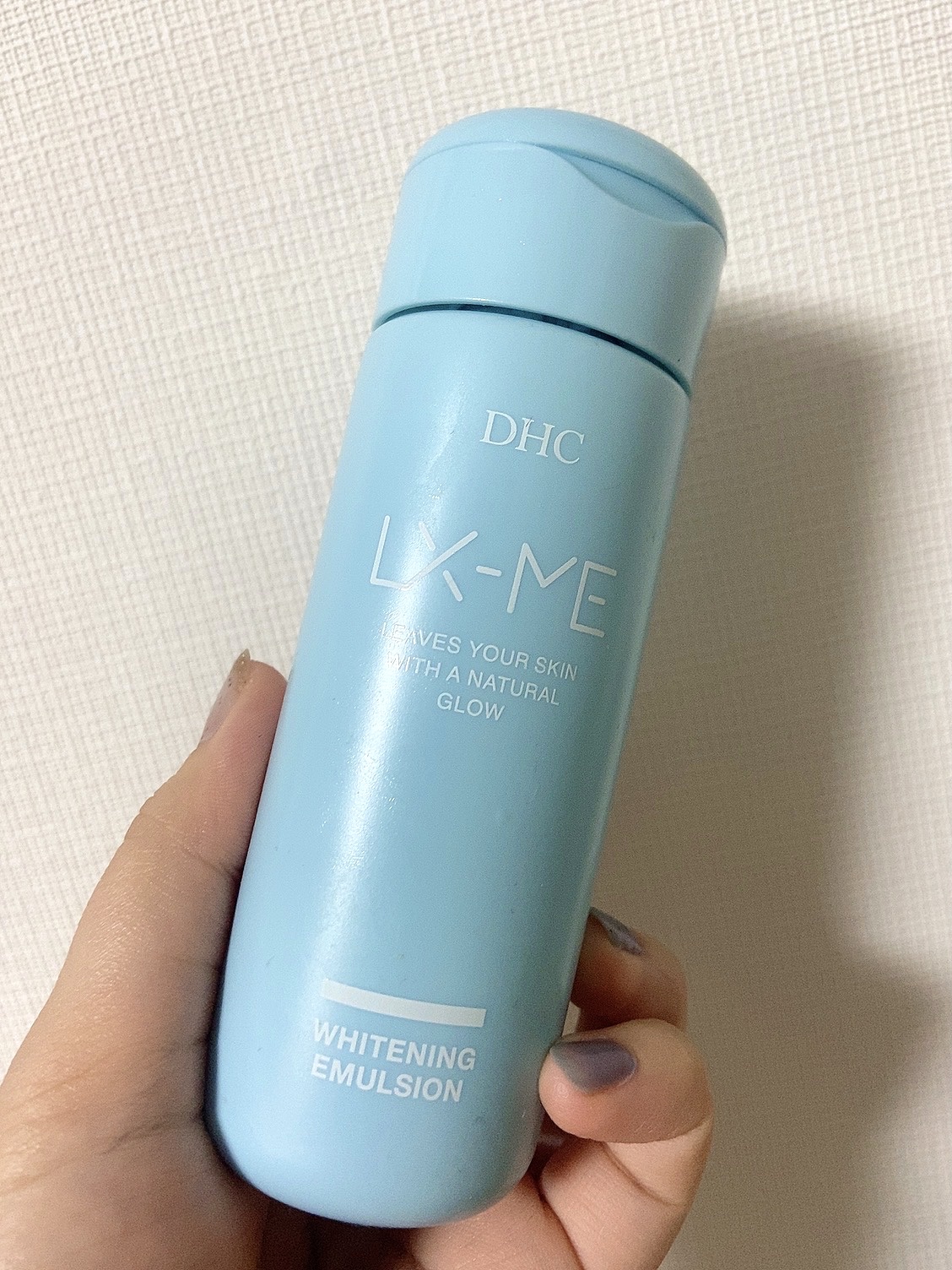 DHCルクスミー 薬用ホワイトニング エマルジョン/DHC/乳液を使ったクチコミ（1枚目）