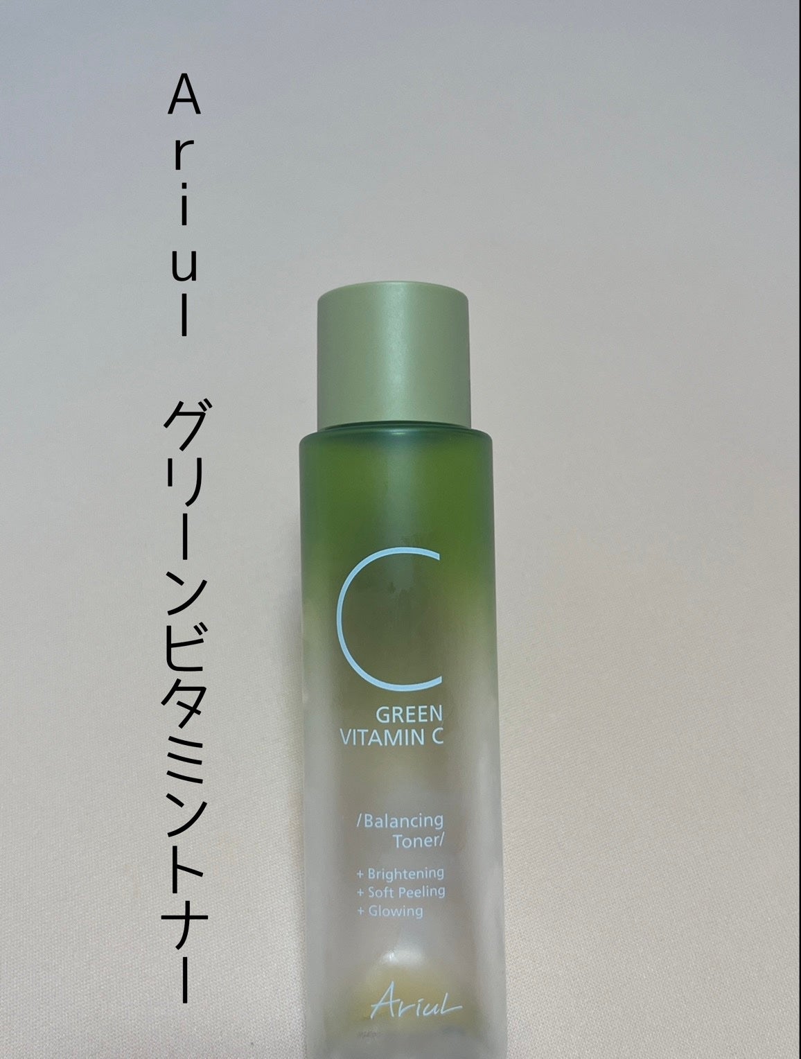 メークアップ ブラシ クレンザー/CLINIQUE/その他化粧小物を使ったクチコミ(2枚目)