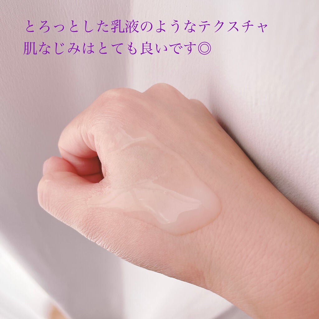 リポソーム アドバンスト リペアセラム/DECORTÉ/美容液を使ったクチコミ(3枚目)