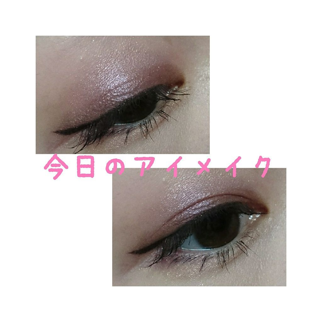 ヴィセ アヴァン シングルアイカラー/Visée/単色アイシャドウを使ったクチコミ（1枚目）