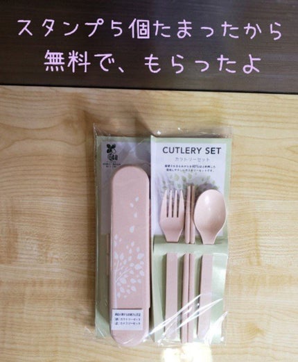 ナザール スプレー(医薬品)/佐藤製薬/その他を使ったクチコミ(10枚目)