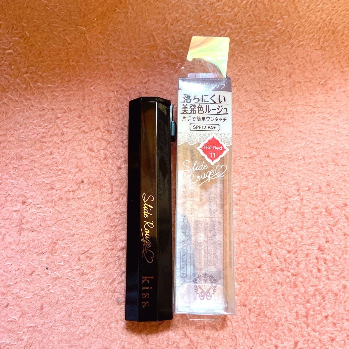 スライドルージュ/KiSS/口紅を使ったクチコミ(1枚目)