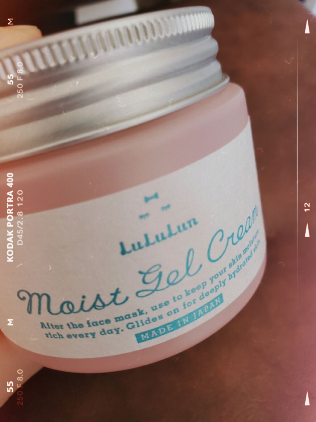 ルルルン モイストジェルクリーム(保湿タイプ)/ルルルン/フェイスクリームを使ったクチコミ(3枚目)