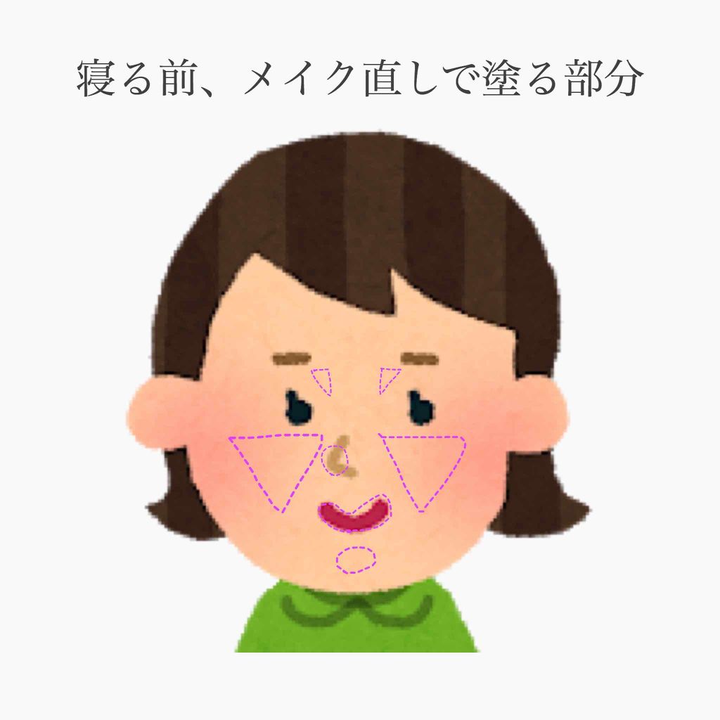 オリジナル ピュアスキンジェリー/ヴァセリン/ボディクリームを使ったクチコミ(4枚目)