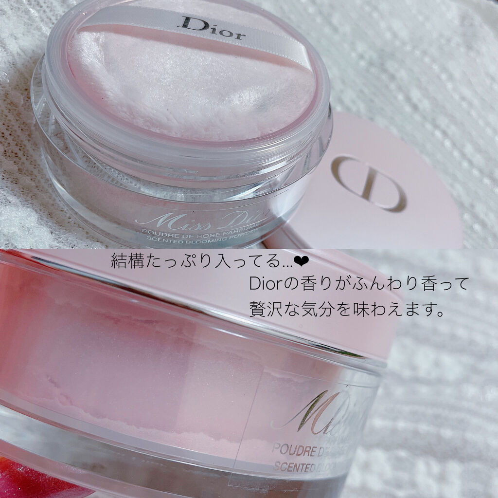 ミス ディオール ブルーミング ボディ パウダー/Dior/ボディパウダーを使ったクチコミ（2枚目）