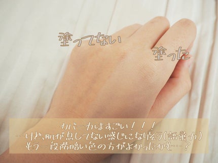 ネオクッション マット/LANEIGE/クッションファンデーションを使ったクチコミ(4枚目)