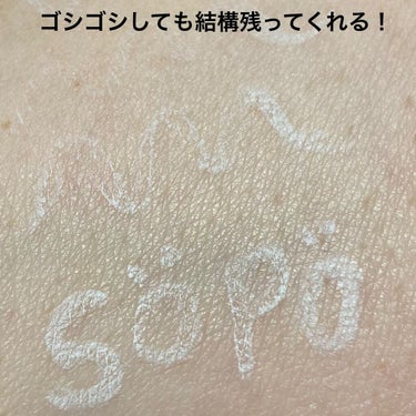 リキッドアイライナー/sopo/リキッドアイライナーを使ったクチコミ（5枚目）