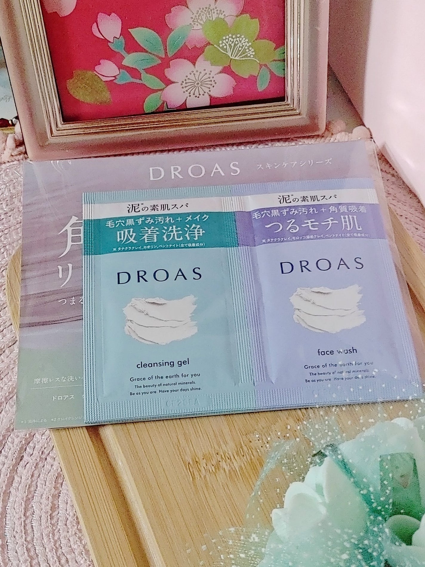 ブルーム ボックス/BLOOMBOX/その他を使ったクチコミ(3枚目)