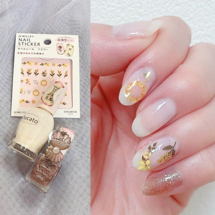 ミニネイル/パラドゥ/マニキュアを使ったクチコミ(2枚目)