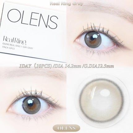 Real Ring 1day/OLENS/ワンデー(1DAY)カラコンを使ったクチコミ(2枚目)